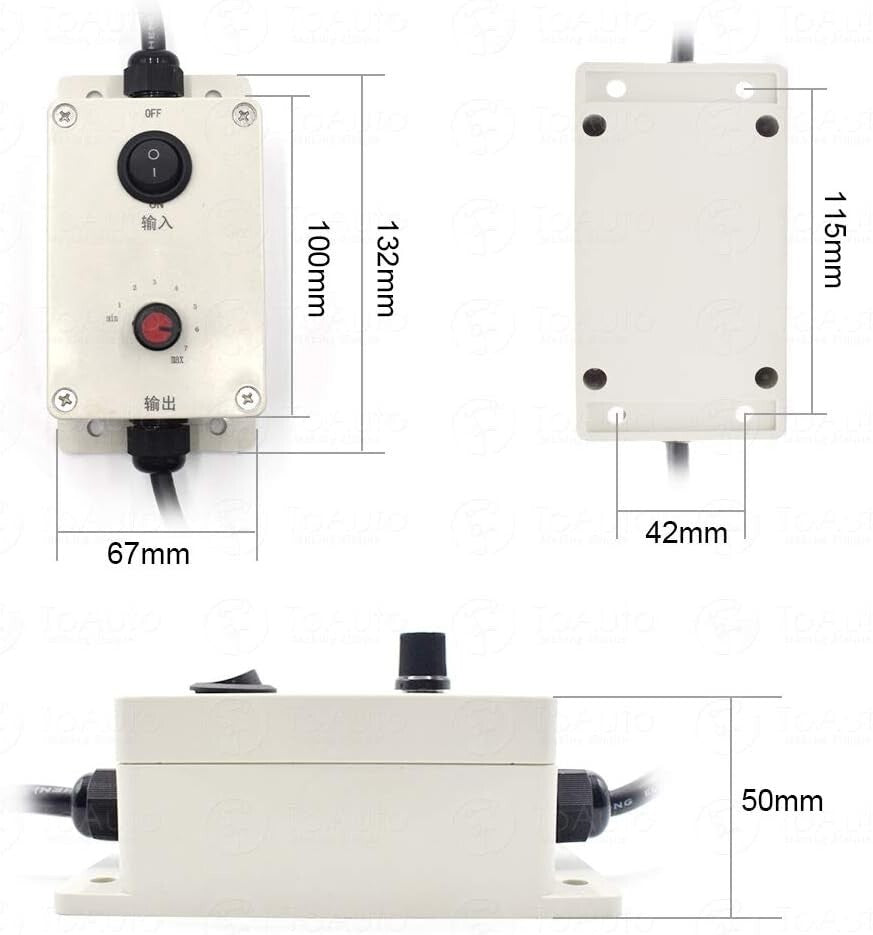 Adjustable AC Motor Speed Controller for Concrete Vibrators - Lightweight Design