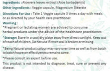 Load image into Gallery viewer, Natural Aloe Vera Health Capsules 120 Count - Digestive Aid &amp; Skin Booster