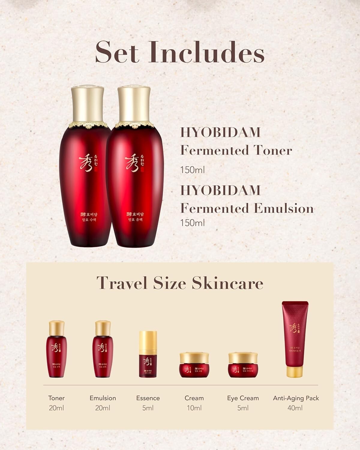 Hyobidam Premium Fermented Skincare Set with Wild Ginseng - 13.53 fl oz