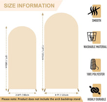 Load image into Gallery viewer, High-Quality Stretchy Beige Arch Cover - Perfect for Bridal Showers &amp; Birthdays
