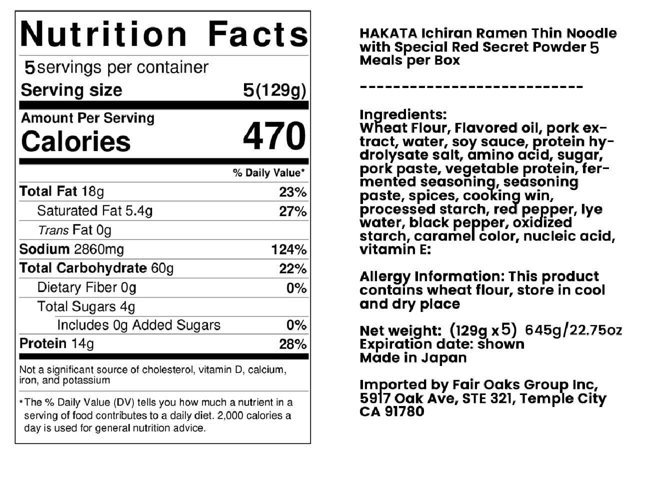 Delicious ICHIRAN Tonkotsu Instant Ramen - 5 Servings of Japanese Delight