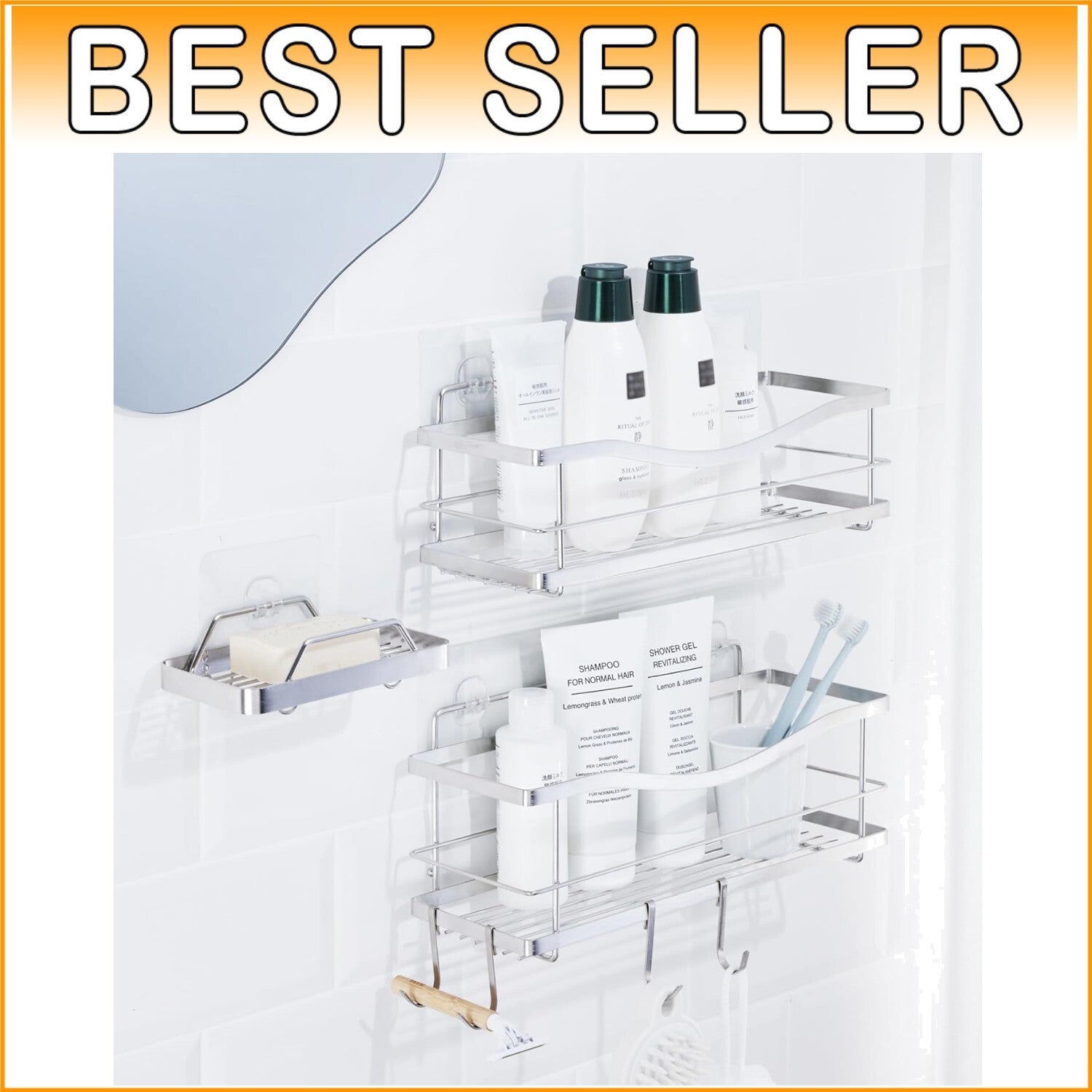 304 Rustproof Shower Caddy & Soap Holder - Adhesive Wall Mount Double Baskets