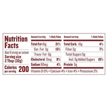 Load image into Gallery viewer, Smooth Almond Butter, Non-GMO &amp; Vegan, 6-Pack 16 Oz Jars - Perfect for Any Diet