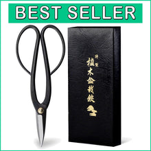 Load image into Gallery viewer, Japanese 8-Inch Flower Pruning Shears - Ambidextrous Bonsai Tools for Gardeners