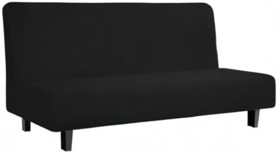 Elegant Black Armless Futon Slipcover - Stretchy Jacquard Fabric Protector