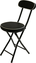 Load image into Gallery viewer, Durable Folding Stool with 12-Inch Cushioned Seat - Perfect for Any Setting