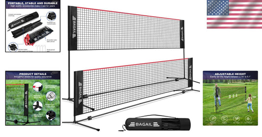 Durable 14ft Adjustable Sports Net - Perfect for Badminton, Tennis, and More