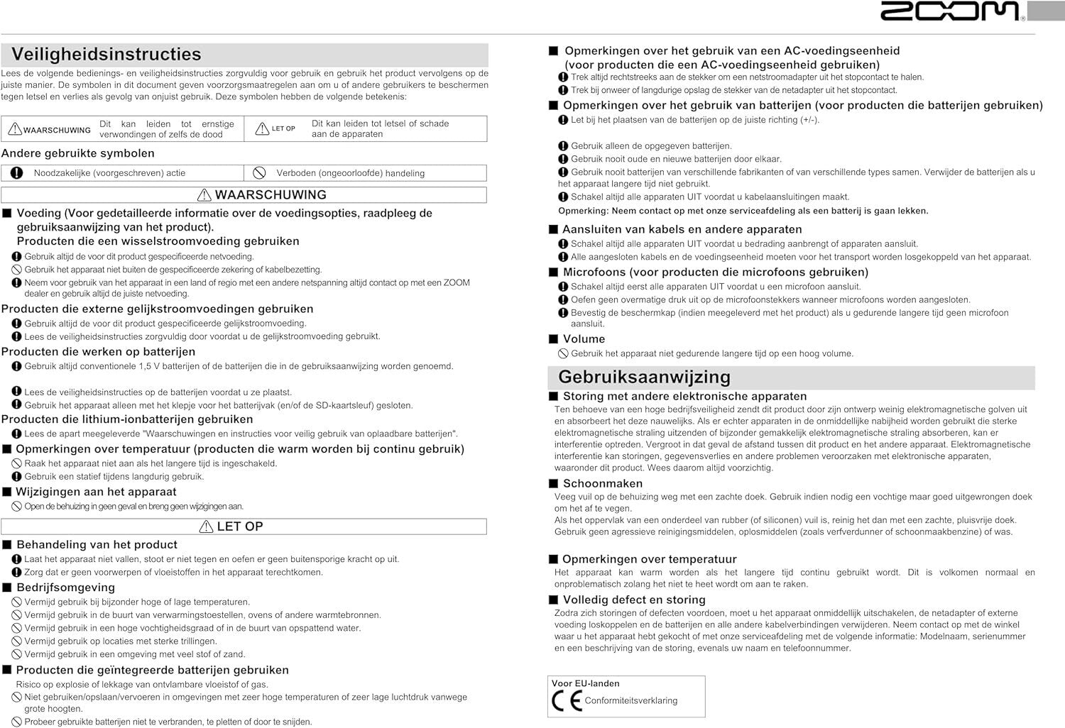 Versatile Stereo Handy Recorder with 32-Bit Float & Audio Guidance for All Users
