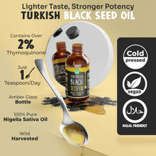 Load image into Gallery viewer, MAJU Cold-Pressed Black Seed Oil - 8 oz Glass Bottle for Immune &amp; Hair Support