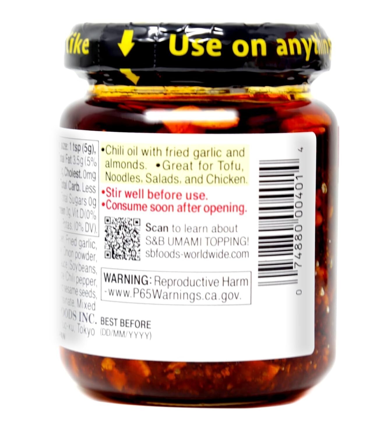 Authentic S&B Chili Oil & Crunchy Garlic - Deliciously Versatile & 3.88 oz