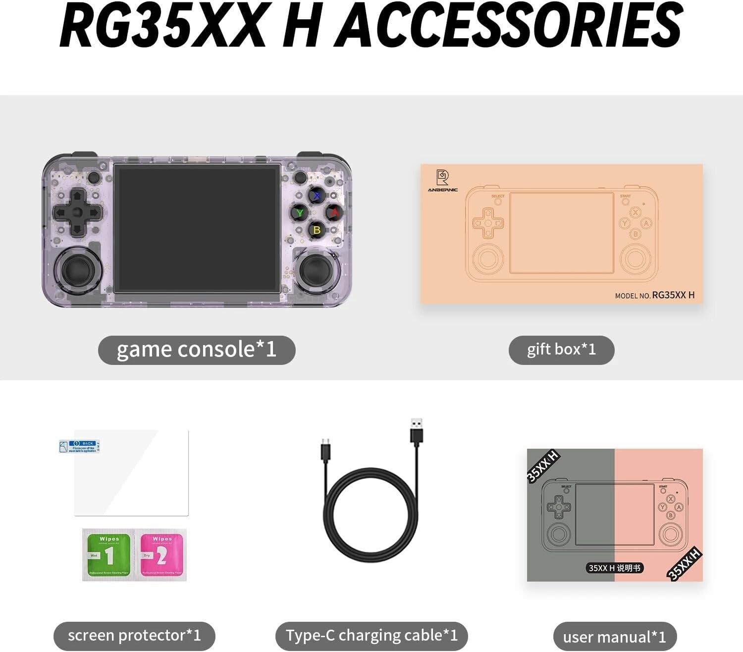 Anbernic Retro Gaming Console with 64G TF - 3.5" HD, Fast Charging, Vibration