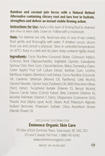 Load image into Gallery viewer, Bamboo Firming Fluid - Antioxidant-Powered Anti-Aging Serum for Dry Skin, 1.2 Oz