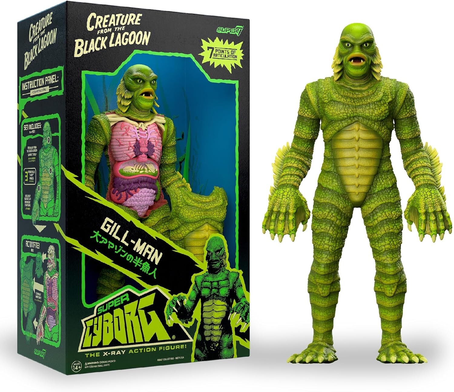 11-Inch Creature from the Black Lagoon Super Cyborg Action Figure – Collectible