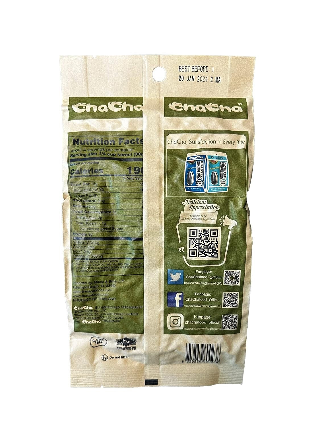 Chunky Roasted and Salted Sunflower Seeds - 250g x 18 Bags for Healthy Snacking