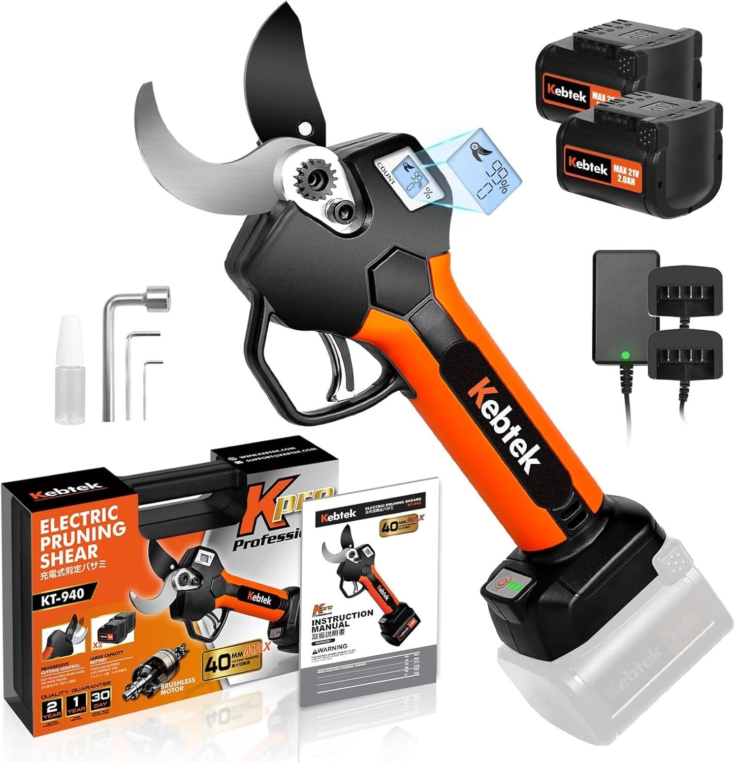 Professional 40MM Cordless Electric Pruning Shears - 18V Brushless Motor & Case