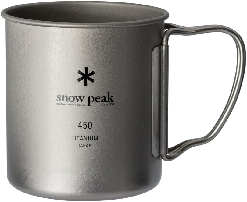 Durable Insulated Backpacking Mug - Compact Titanium Design for Outdoor Use