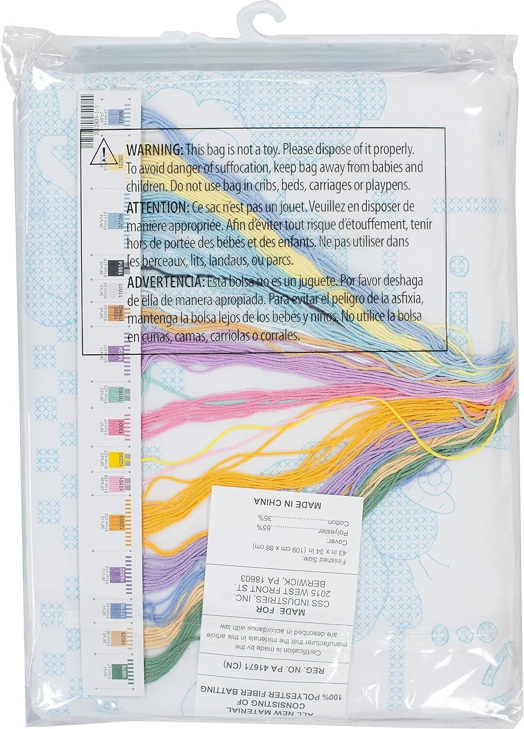 Unique DIY Stamped Cross Stitch Quilt Kit - Perfect for New Parents, 34'' x 43''