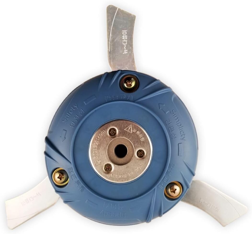 Efficient Brush Cutter Attachment with Metal Blades for Tough Landscaping