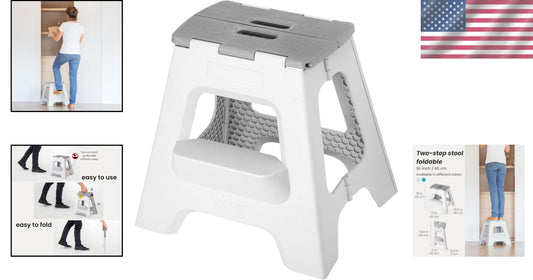 Versatile 2-Step Folding Stool for Home - Supports 330 Pounds Effortlessly