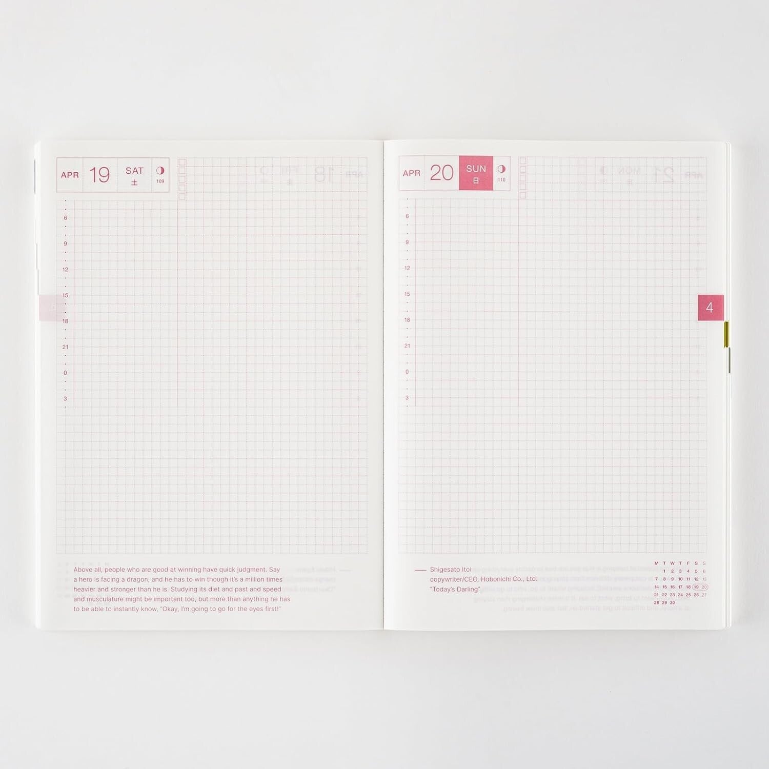 Elegant A5 Hobonichi Techo 2025 Cousin: Yearly Planner with Daily Quotes