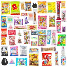 Load image into Gallery viewer, Delightful 50-Piece Dagashi Snack Set - Authentic Japanese Treats for Sharing