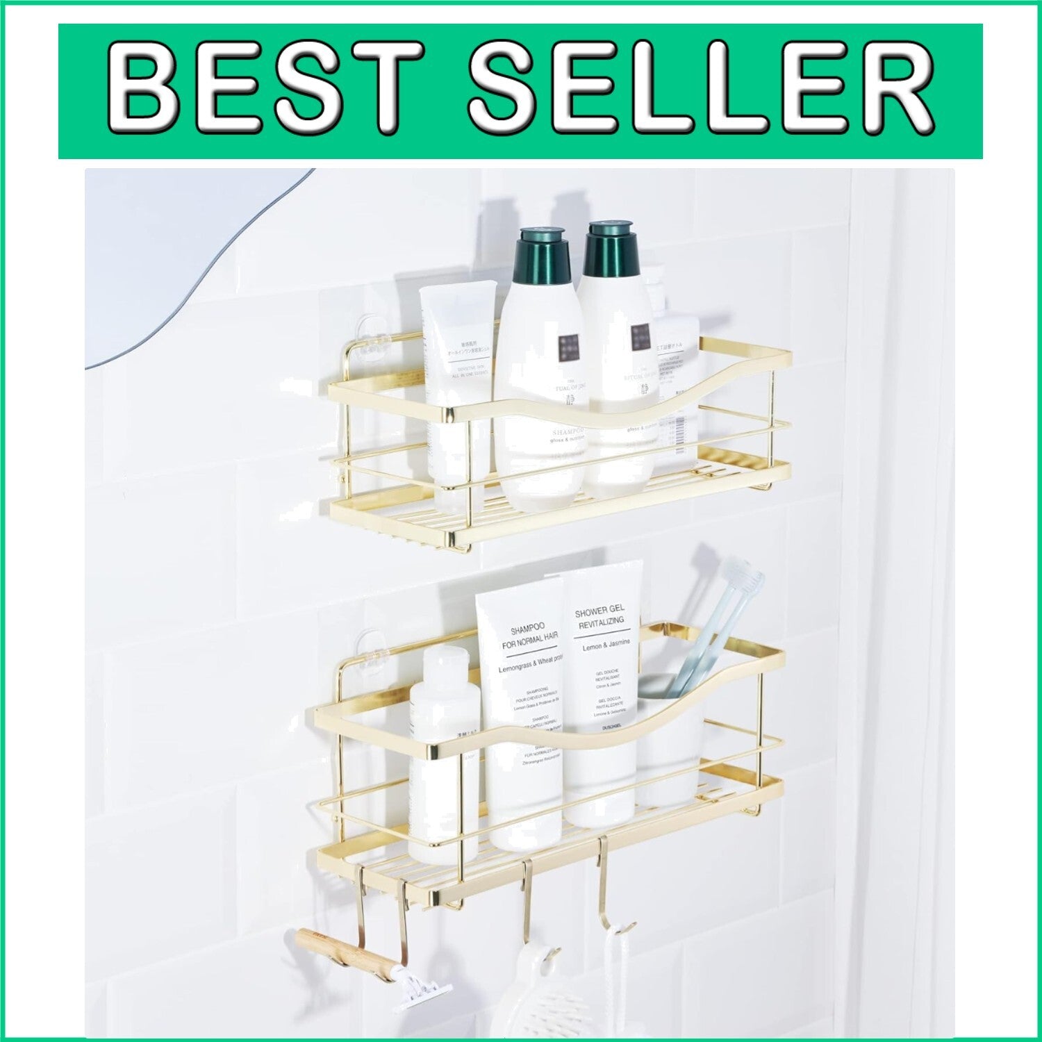 Elegant Gold Stainless Steel Self-Adhesive Shower Caddy - Wall Shelf Organizer