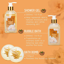 Load image into Gallery viewer, Complete Spa Gift Basket: 10-Piece Honey Almond &amp; Gardenia Bath Collection