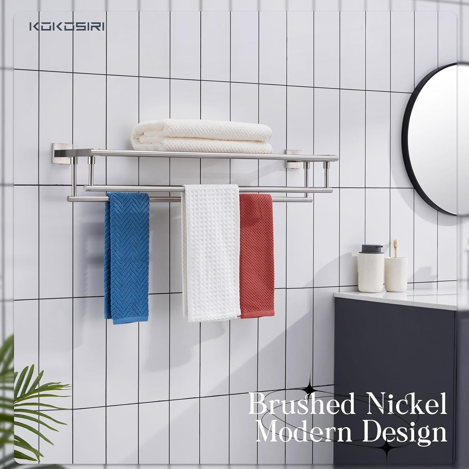 32-Inch Brushed Nickel Towel Shelf with Double Bars - Wall-Mounted Luxury
