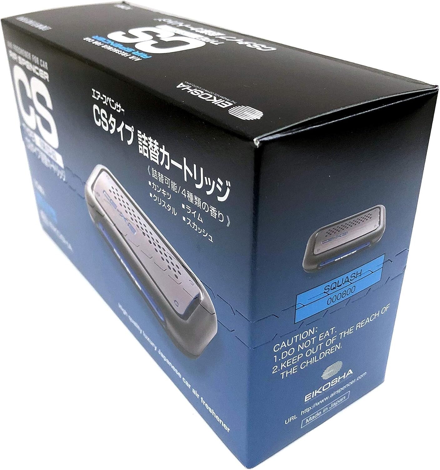 CS-X3 Squash Air Freshener Refill Cartridges - 10 Pack for Lasting Freshness