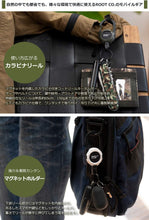 Load image into Gallery viewer, Modern Magnetic Retractable Key Holder with Carabiner - Compact 25.5” Design