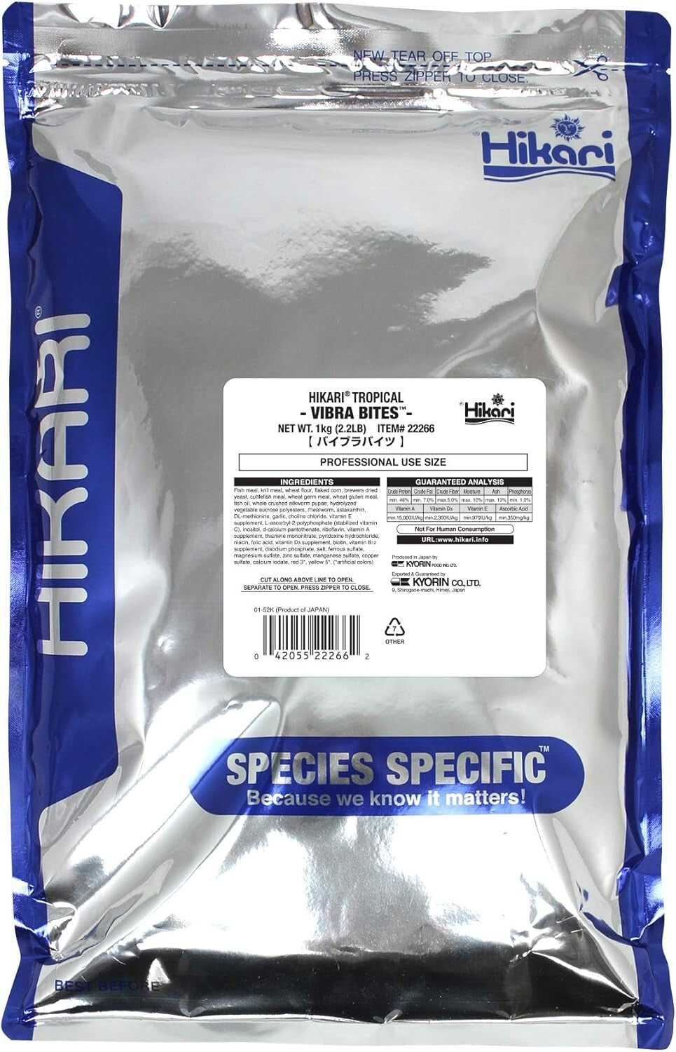 Hikari Vibra Bites 2.2 lb Tropical Fish Food - Color Enhancing & Nutritious