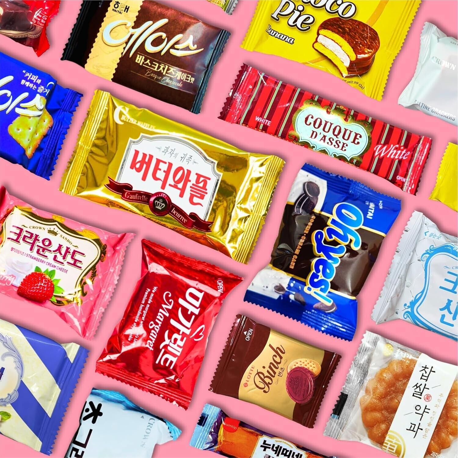 Delightful 48-Count Korean Snack Box - Perfect for Care Packages & Parties