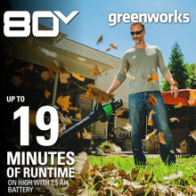 Load image into Gallery viewer, Cordless 80V Brushless Leaf Blower - 71 dB Quiet Operation, Effortless Cleaning