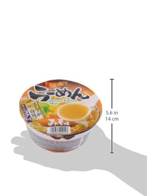 Flavorsome Miso Ramen - Pack of 12 (3.2 oz Each) for Perfect Meal Sharing!