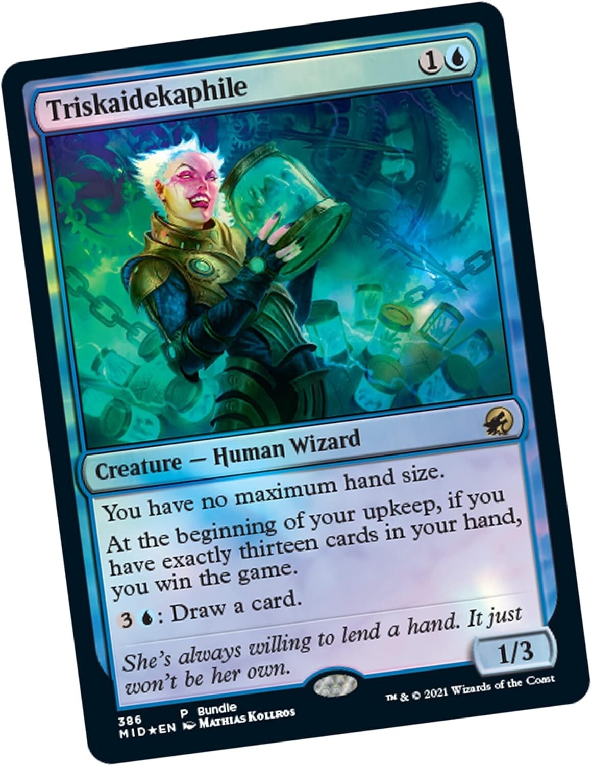 Ultimate Magic: The Gathering Bundle: Midnight Hunt Set Boosters & Accessories