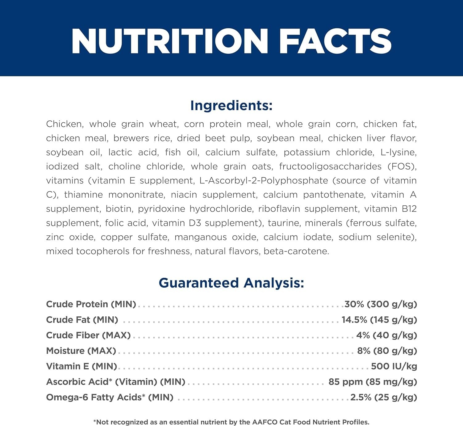 High-Quality Chicken Recipe Dry Cat Food - 16 lb for Adult Cats 1-6 Years