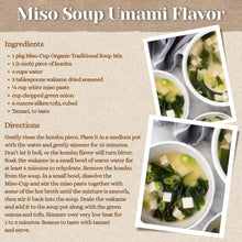 Load image into Gallery viewer, Organic Instant Miso Soup Packets with Tofu - Vegan &amp; Gluten-Free, 12 Pack