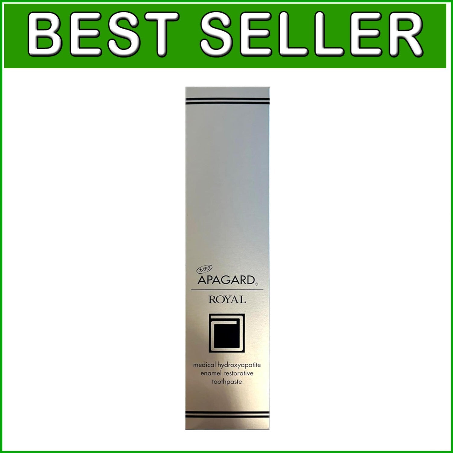 Tooth Polish Royal 135g Unflavored Medicated Toothpaste for Optimal Dental Care