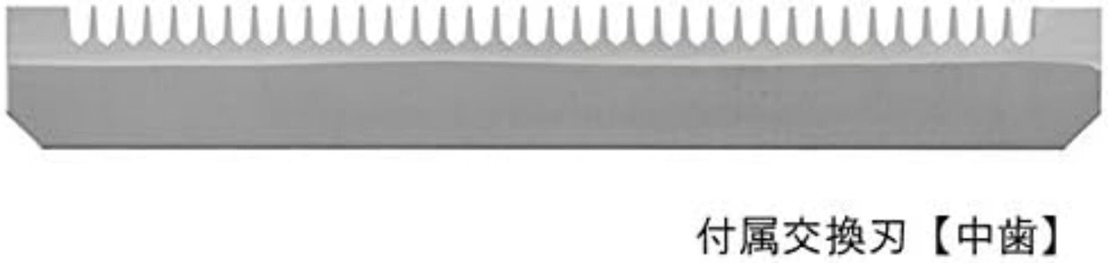 Dishwasher Safe Beige Mandolin Slicer with Comfortable Handle & Non-Skid Base