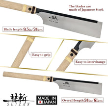 Load image into Gallery viewer, Professional 9.5" Dozuki Dovetail Saw - Razor Sharp Japanese Woodworking Tool