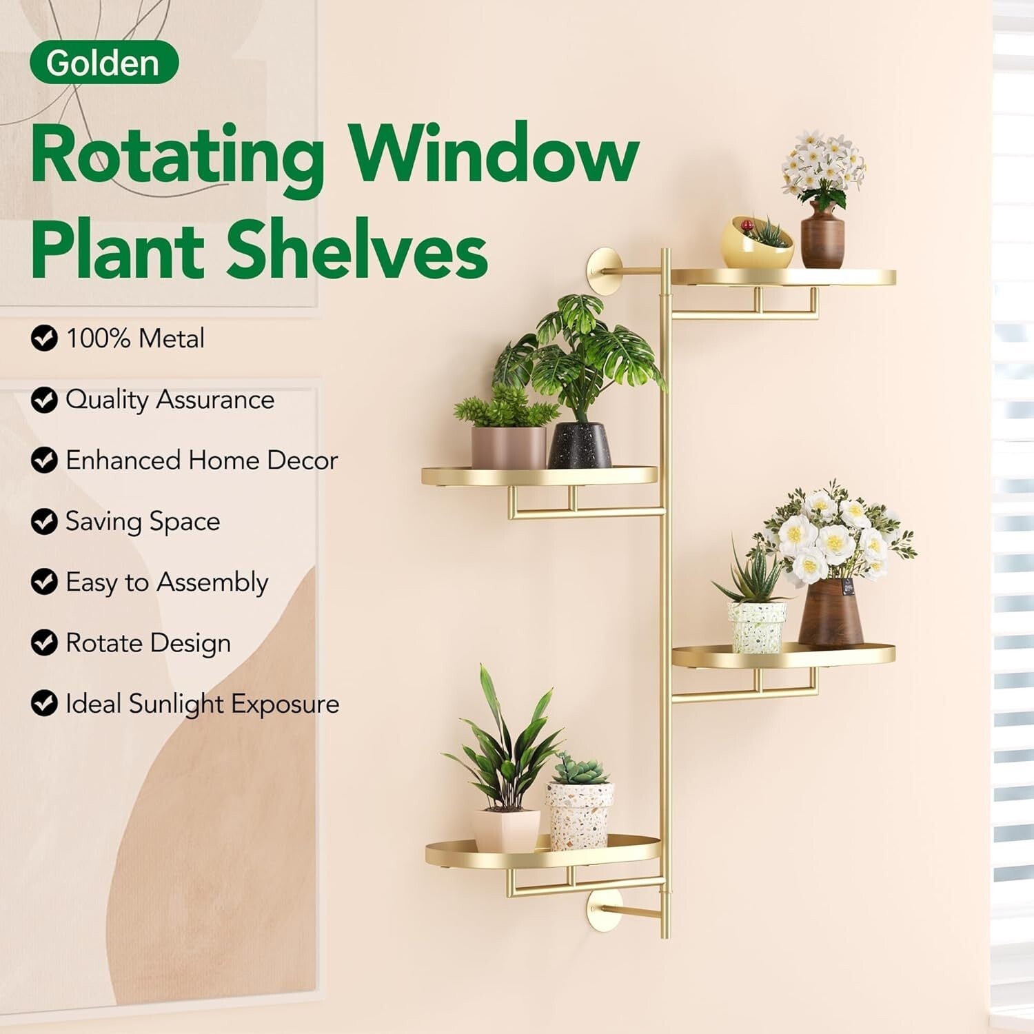 Rotating 4-Tier Wall-Mounted Plant Stand - Elegant Golden Shelf for Indoor Use