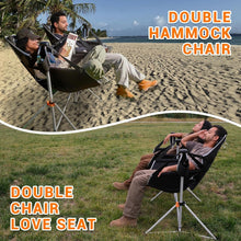 Load image into Gallery viewer, Ergonomic Foldable Hammock Chair with Cup Holder - Ultimate Outdoor Comfort