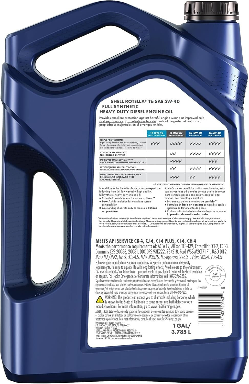 5W-40 Full Synthetic Motor Oil - Triple Protection Technology, 1 Gallon 3 Pack