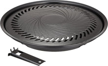 Load image into Gallery viewer, Large Rectangular Nonstick BBQ Plate - Perfect for Memorable Korean BBQ Nights