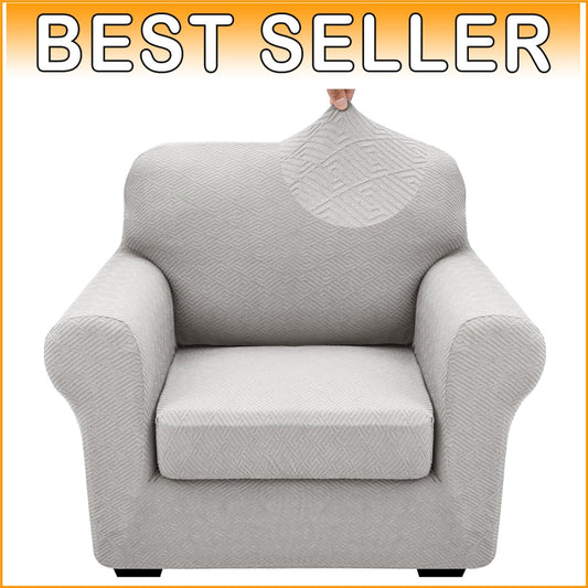 Super Stretch Jacquard Chair Covers for Living Room - 2-Piece Silver Grey Set