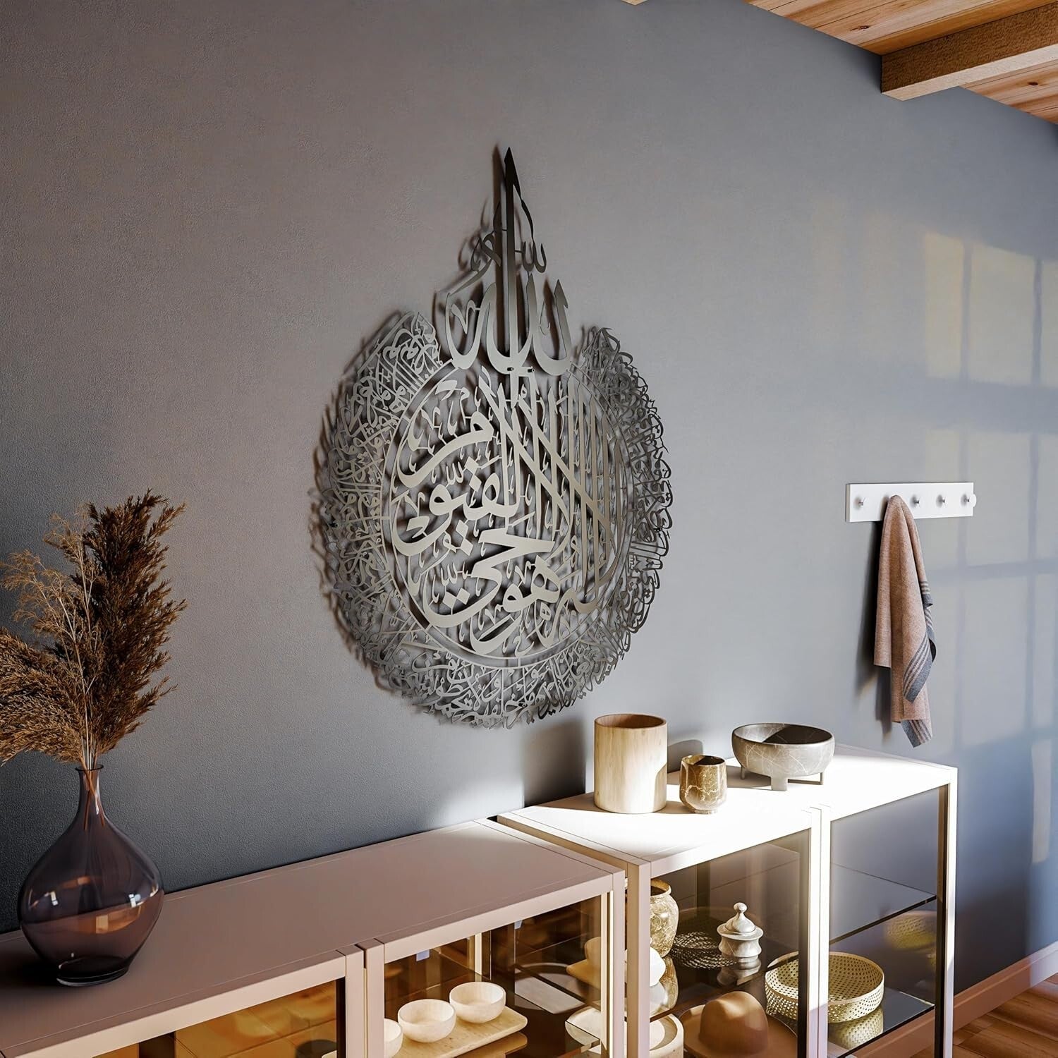 Stunning Ayatul Kursi Calligraphy Wall Art - 34.3x26.4 Inches for Ramadan Gifts