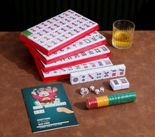 Load image into Gallery viewer, X-Large Chinese Mahjong Set with Travel Case &amp; XL Melamine Tiles for Easy Play