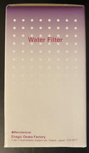 Load image into Gallery viewer, Authentic Enagic Water Filter for SD501 - Premium 1 Pack with NSF Certification