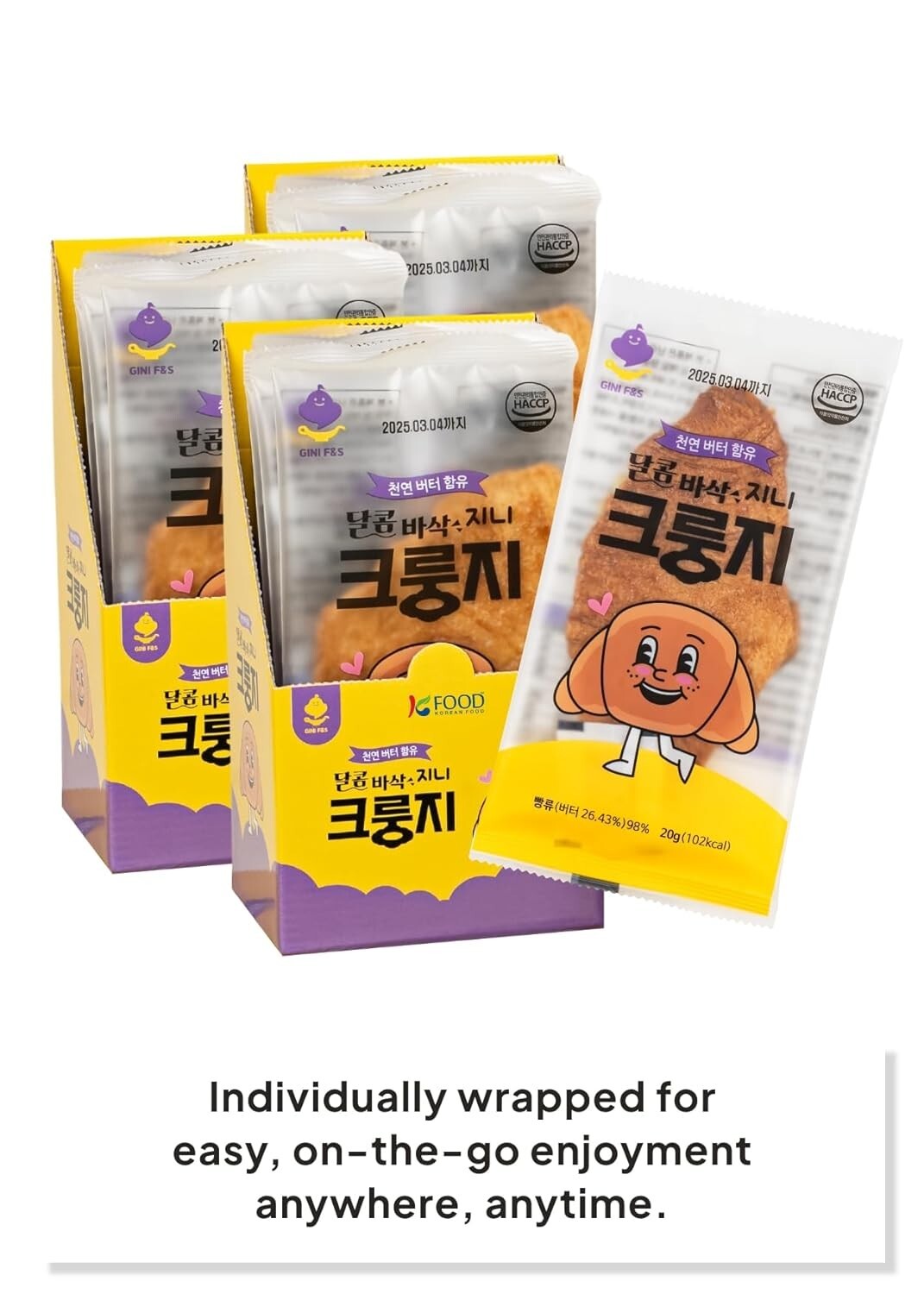 Crispy Korean Croissant Snack Bites - Individually Wrapped 30 Pack, 102 Calories