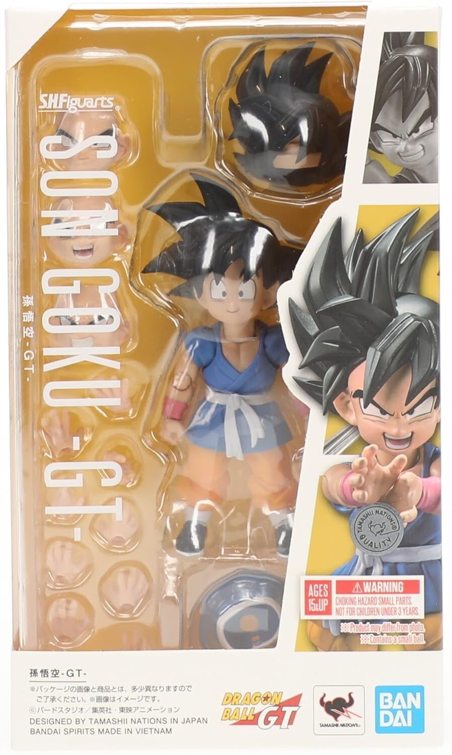 Dynamic S.H.Figuarts Son Goku Figure - Dragon Ball GT - Enhanced Articulation